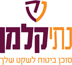 לוגו נתי קלמן
