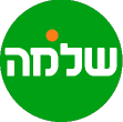 שלמה